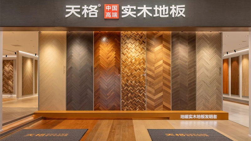 教你買地板時必提的“靈魂三問”，99%概率買到好地板