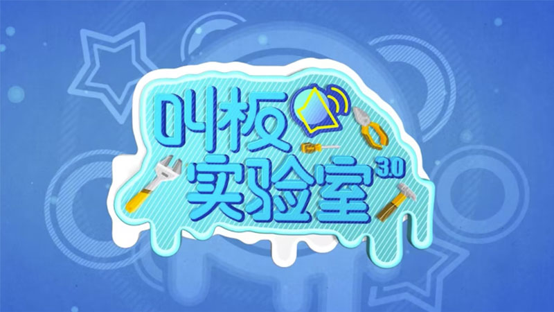 未標題-4.jpg