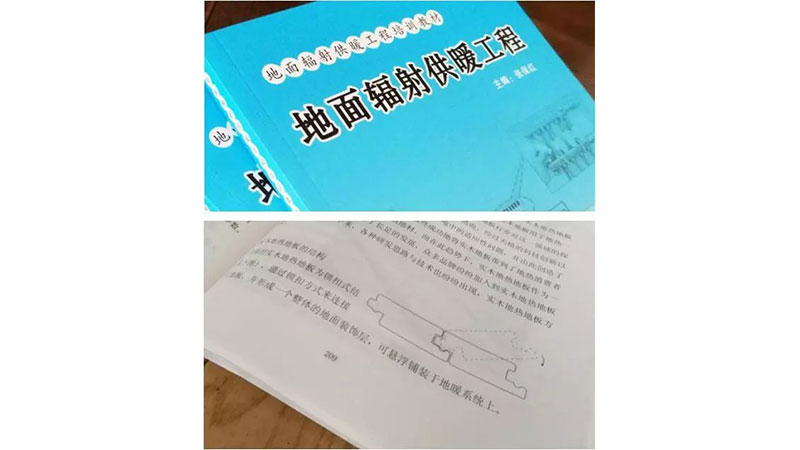 未標(biāo)題-2.jpg