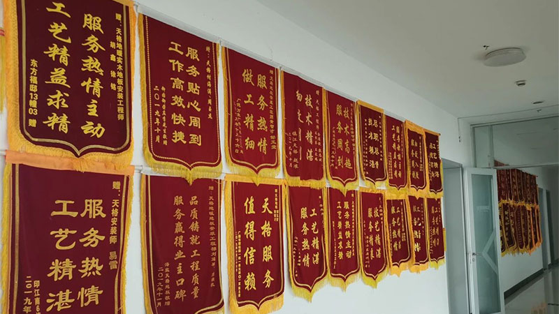未標題-6.jpg