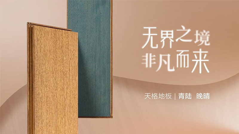未標題-3.jpg