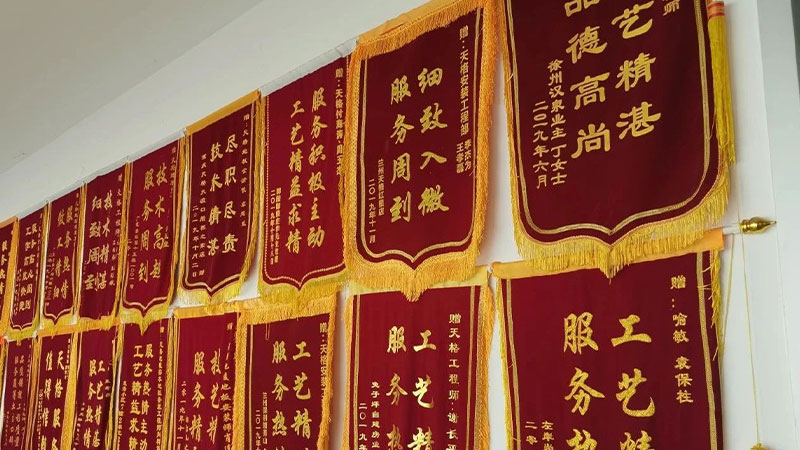 未標題-8.jpg