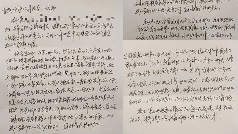 未標(biāo)題-7.jpg