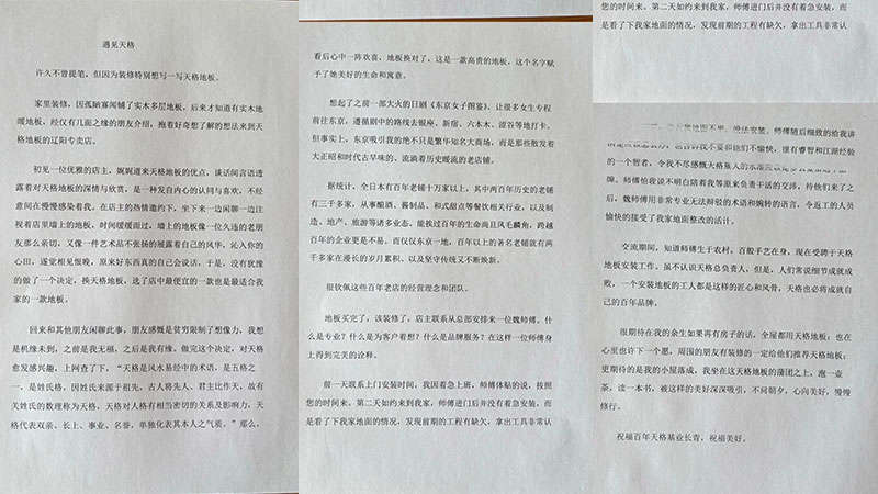 未標(biāo)題-13.jpg