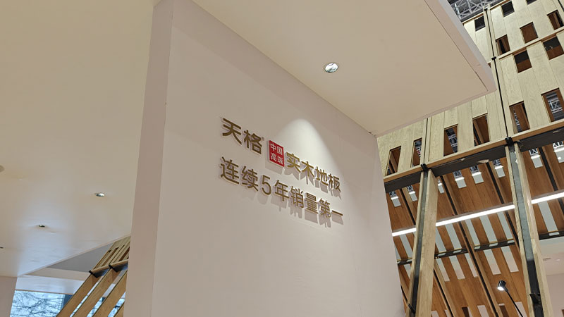未標題-8.jpg
