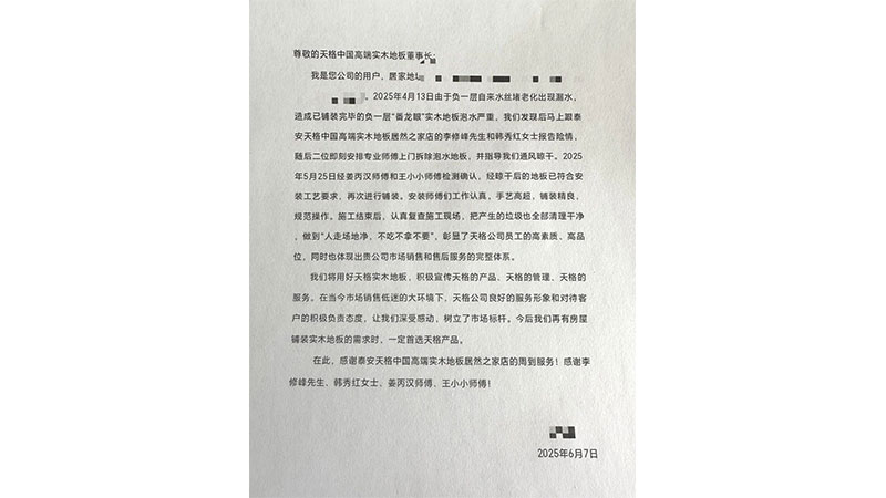未標題-6.jpg