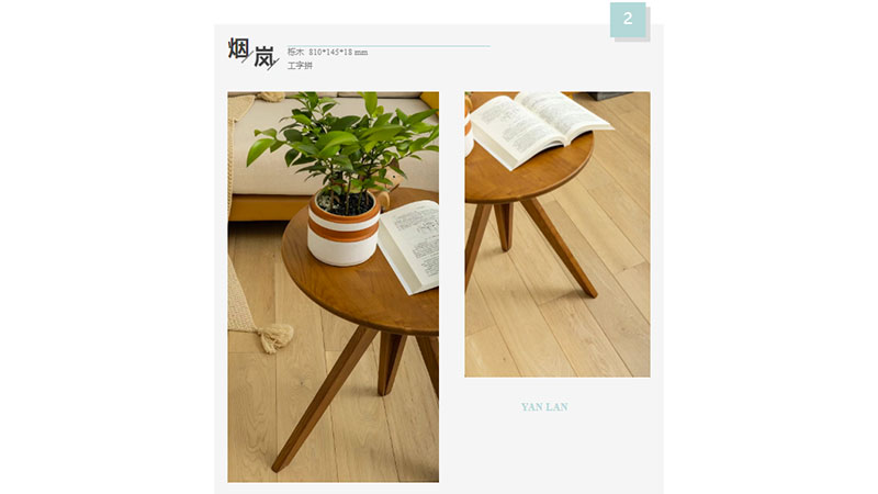 未標(biāo)題-7.jpg