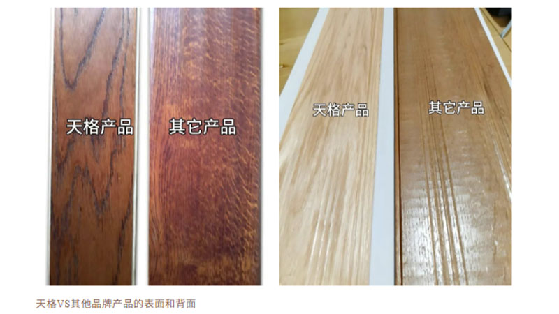 未標(biāo)題-4.jpg