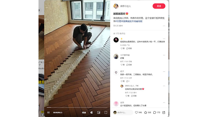 未標題-1.jpg