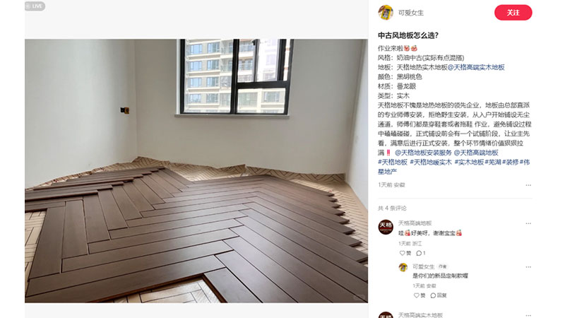 未標題-3.jpg