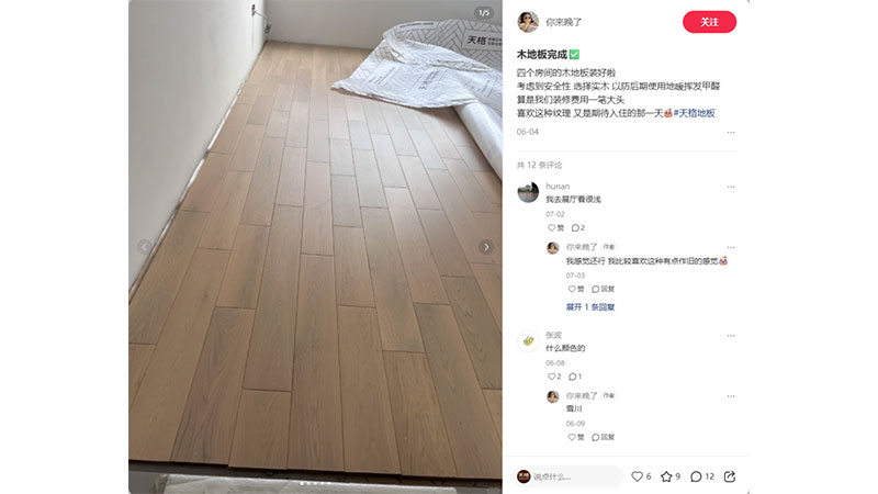 未標題-6.jpg