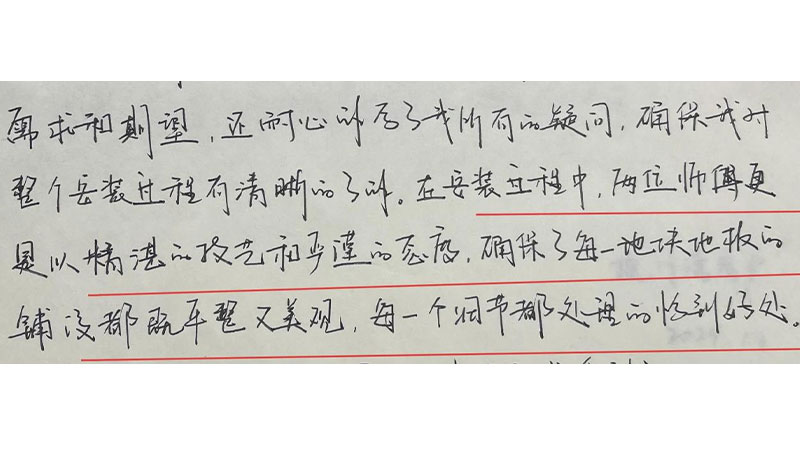 未標題-1.jpg