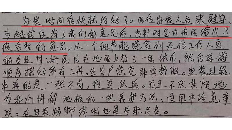 未標題-3.jpg