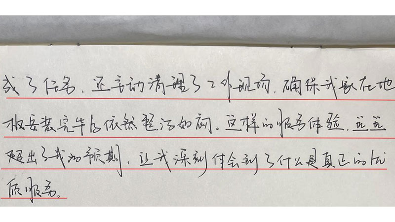 未標題-4.jpg