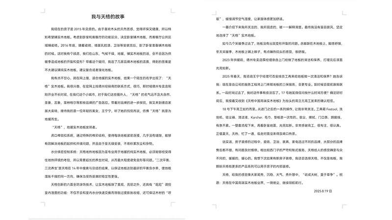 未標題-2.jpg