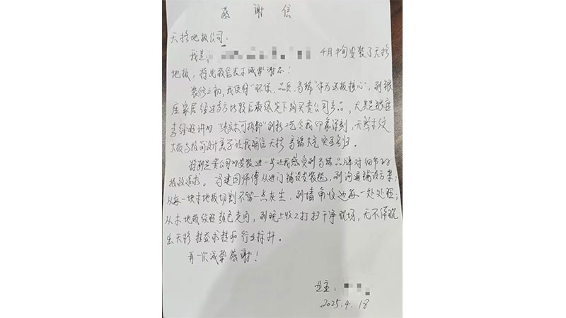 未標題-2.jpg