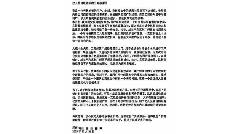 未標題-3.jpg