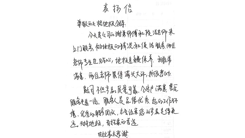 未標題-5.jpg